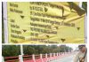 KPK dan BPK Audit 450 Miliar Proyek Jalan Layang Terindikasi Adanya Korupsi