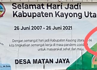 Indikator Pj.Kades Ibnu Hajan dan Camat Bersekongkol Kebijakan Meyimpang Korupsi Dana Desa.