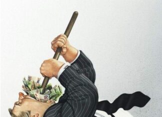 Beralibi untuk memperlancar proses pelaksanaan kegiatan pada SKPD Kas Daerah Jadi Bancakan Para Koruptor Bangsat
