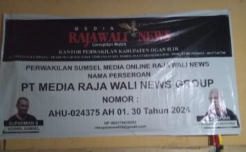 projo ogan ilir siap menangkan panca dan Mawardi yahya menjadi bupati ogan ilir dan gubernur Sumsel di Pilkada Serentak Nopember 2024.