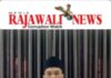Siap Bawa Perubahan, H. Dudung Resmi Maju sebagai Bakal Calon Kepala Desa Sirnajaya