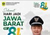Menjaga Kebudayaan, Menyosong Masa Depan: Pemdes Gandoang Ucapkan Selamat Hari Jadi Jawa Barat ke-81